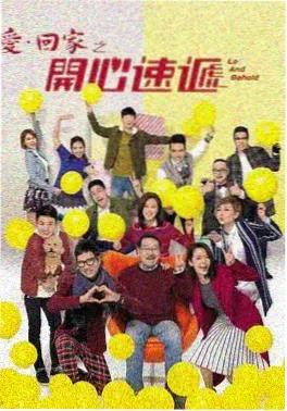 粤语配音资讯配图