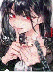 闪婚后被大佬宠上天 短剧海报